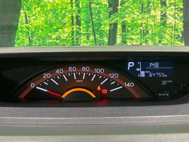 タント（新潟県長岡市）画像35