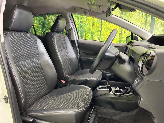 アクア（新潟県新潟市東区）画像9