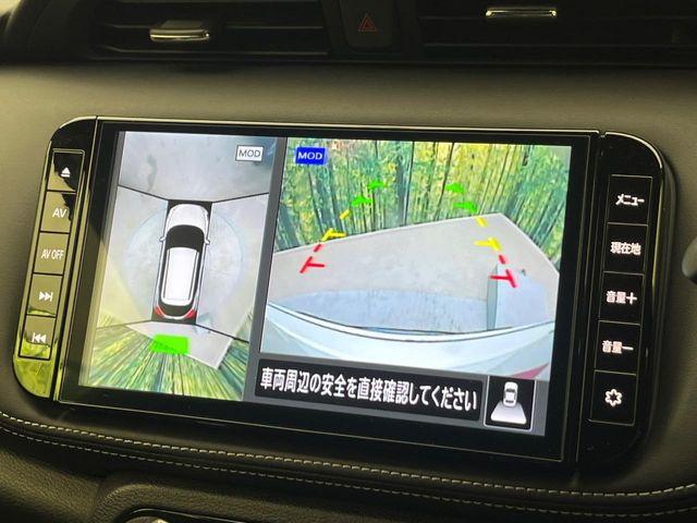 キックス（新潟県新潟市南区）画像4