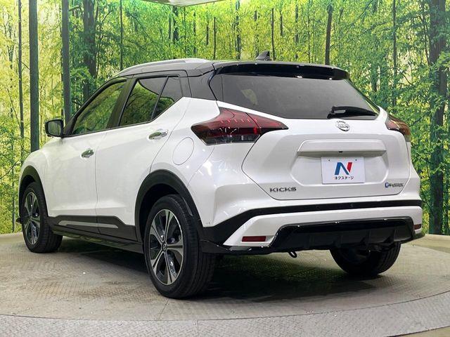 キックス（新潟県新潟市南区）画像28