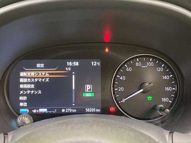 キックス（新潟県新潟市南区）画像47