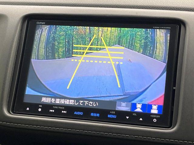 ヴェゼル（新潟県新潟市南区）画像4