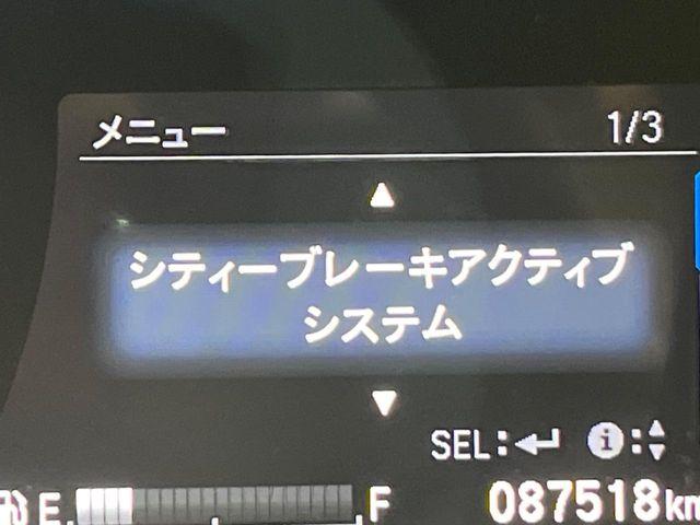 ヴェゼル（新潟県新潟市南区）画像47