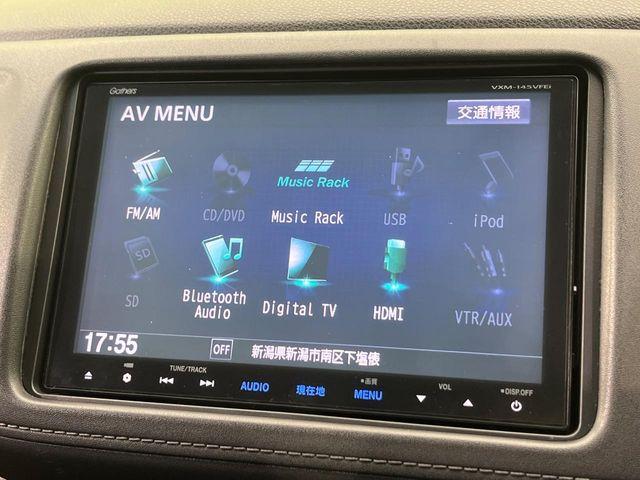 ヴェゼル（新潟県新潟市南区）画像49