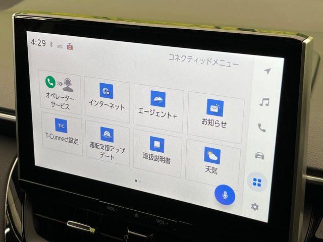 カローラクロス（新潟県新潟市南区）