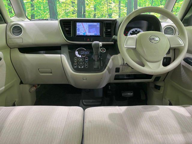 デイズルークス（新潟県長岡市）画像2