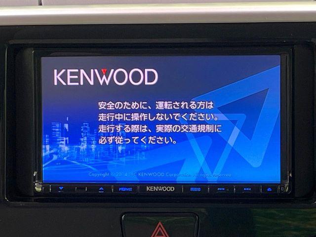 デイズルークス（新潟県長岡市）画像4