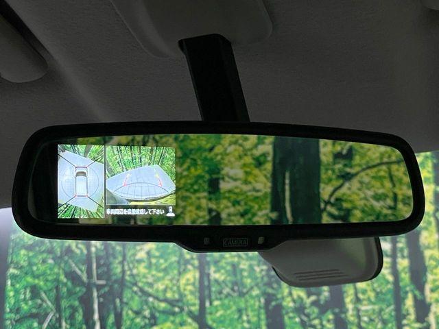 デイズルークス（新潟県長岡市）画像5