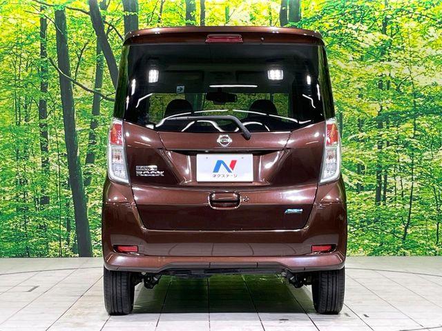 デイズルークス（新潟県長岡市）画像15