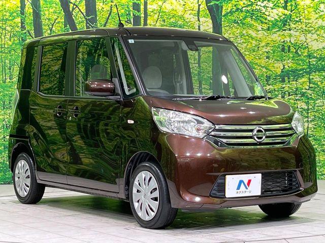 デイズルークス（新潟県長岡市）画像16