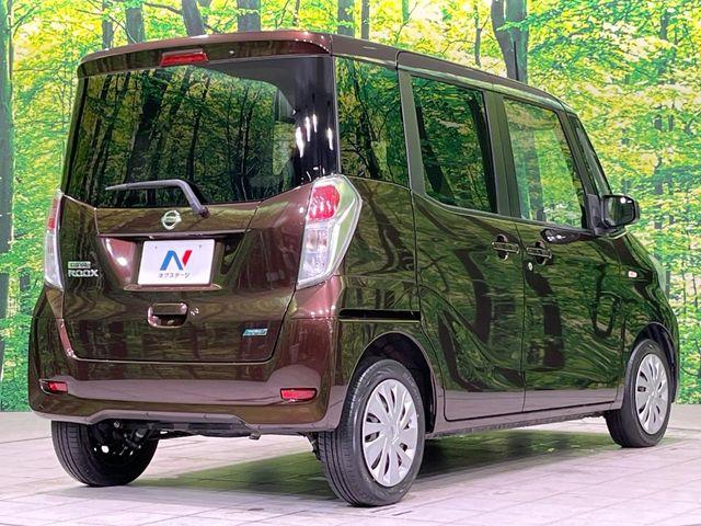 デイズルークス（新潟県長岡市）画像17