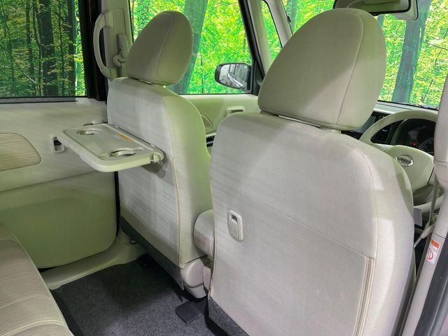 デイズルークス（新潟県長岡市）画像33