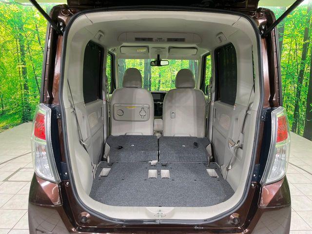 デイズルークス（新潟県長岡市）画像40