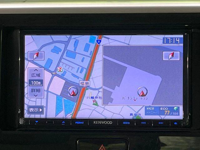 デイズルークス（新潟県長岡市）画像56