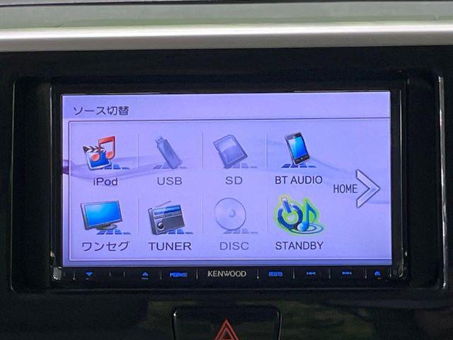 デイズルークス（新潟県長岡市）画像57