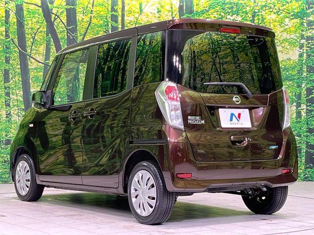 デイズルークス（新潟県長岡市）画像62