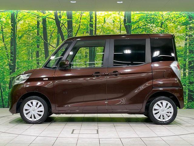 デイズルークス（新潟県長岡市）画像63