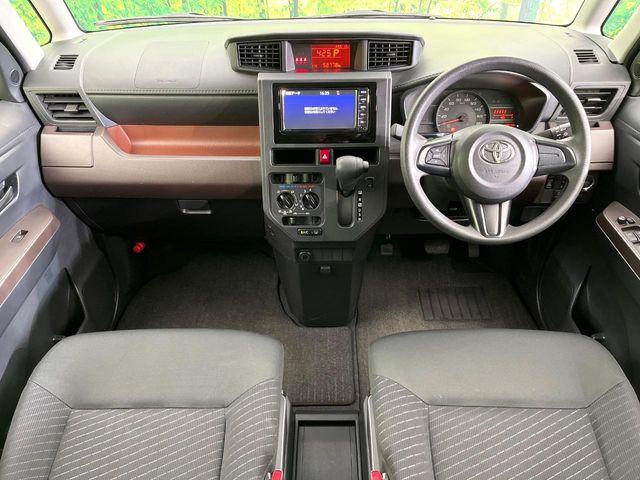 ルーミー（新潟県新潟市東区）画像2