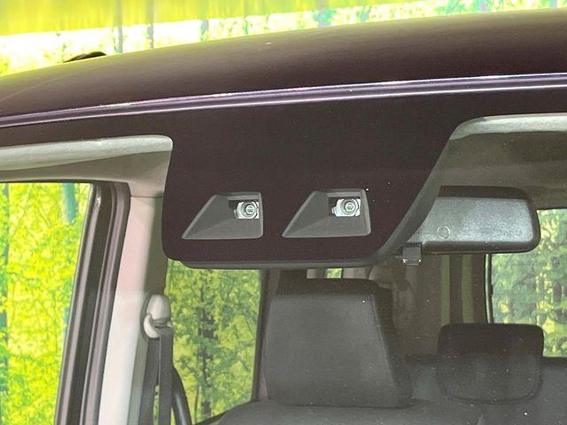 ルーミー（新潟県新潟市東区）画像3