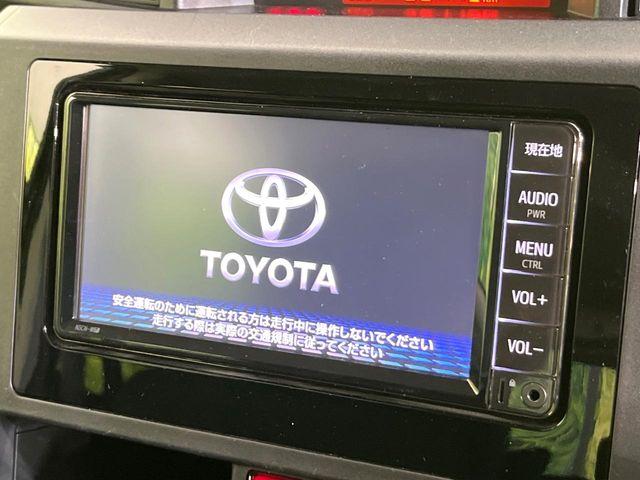 ルーミー（新潟県新潟市東区）画像4