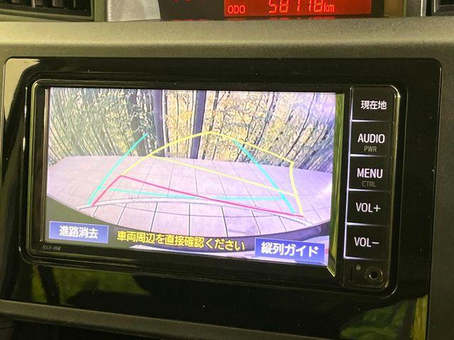 ルーミー（新潟県新潟市東区）画像5