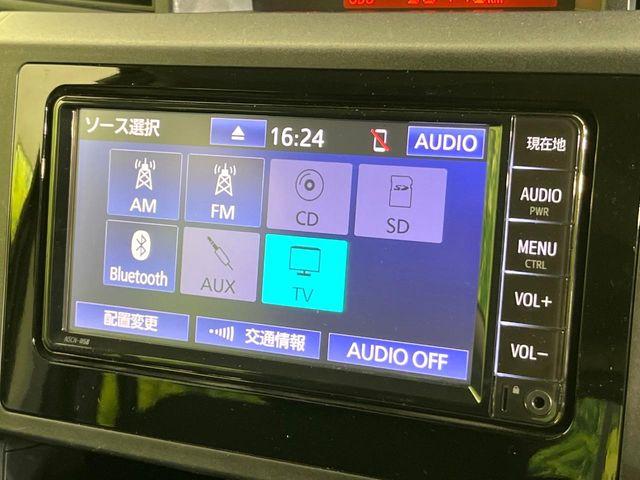 ルーミー（新潟県新潟市東区）画像26