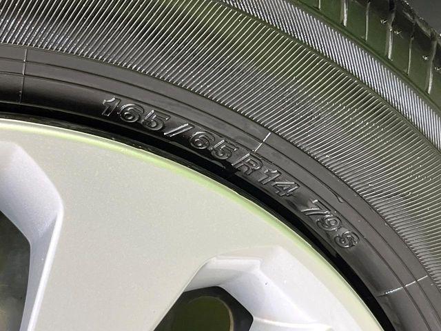 ルーミー（新潟県新潟市東区）画像36