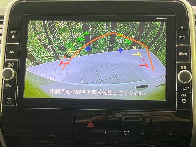 セレナ（新潟県長岡市）