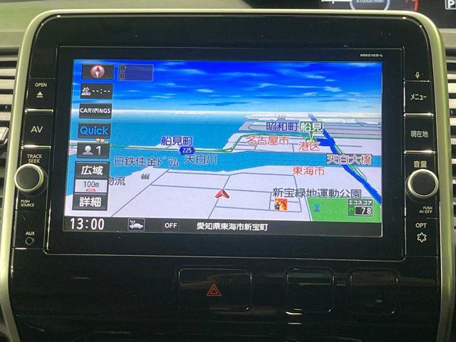 セレナ（新潟県長岡市）