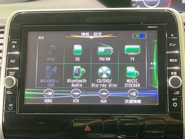 セレナ（新潟県長岡市）