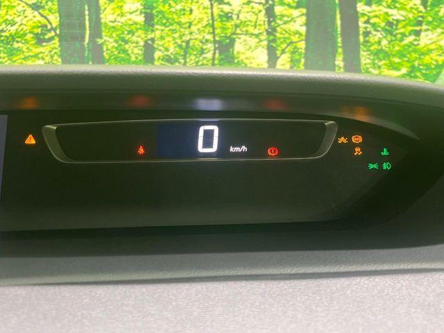 セレナ（新潟県長岡市）