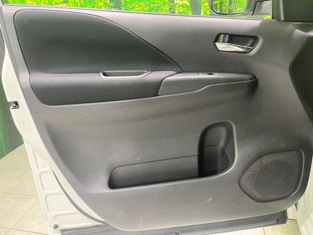 セレナ（新潟県長岡市）