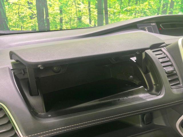 セレナ（新潟県長岡市）