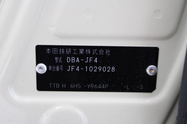 N＿BOX（新潟県新潟市西区）