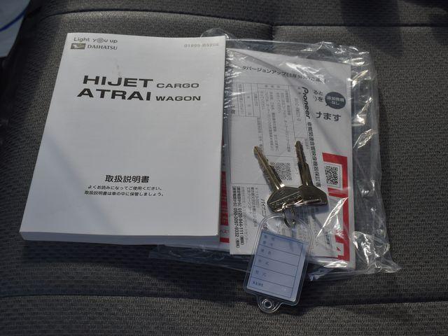 ハイゼットカーゴ（新潟県上越市）画像15