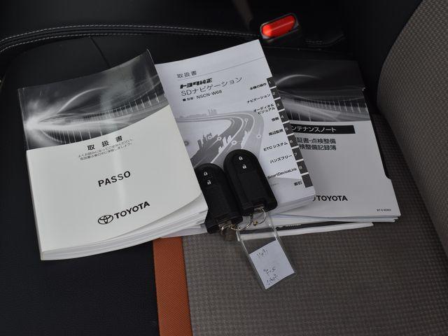 パッソ（新潟県上越市）画像19