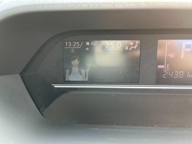 タント（新潟県新潟市西区）画像39