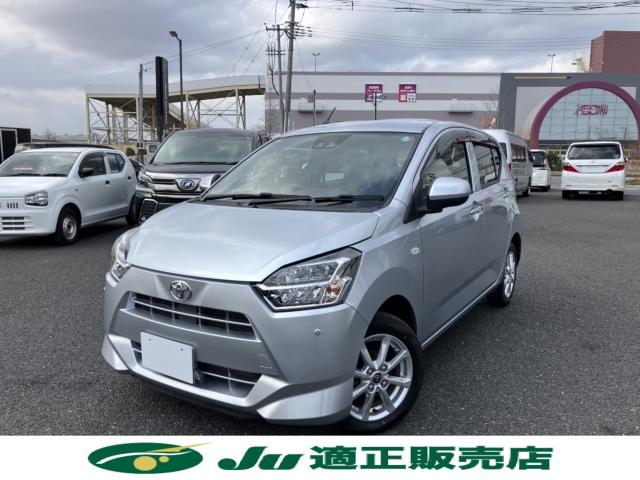 ピクシスエポック（新潟県新潟市西区）画像2