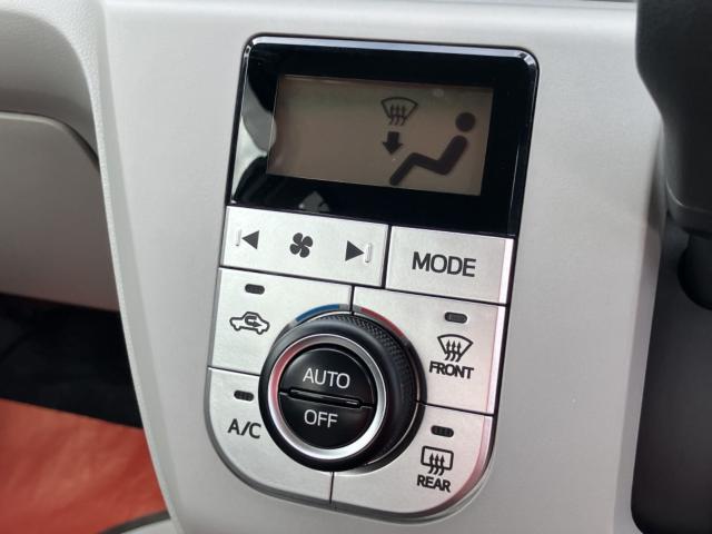 ピクシスエポック（新潟県新潟市西区）画像8