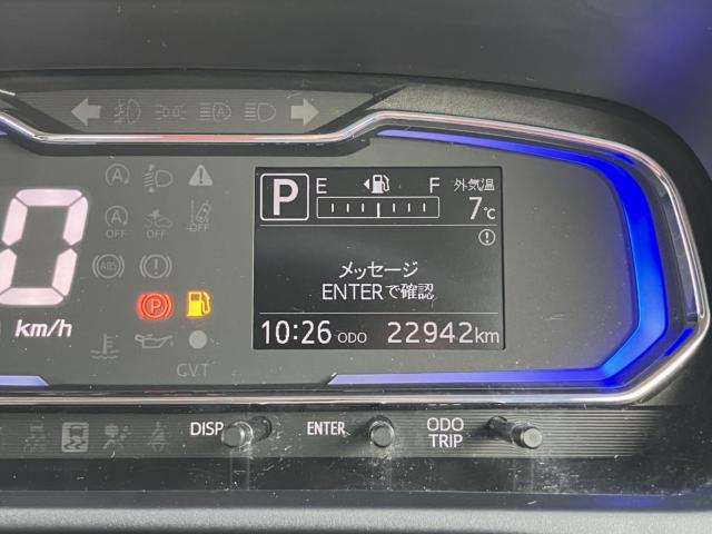 ピクシスエポック（新潟県新潟市西区）画像15