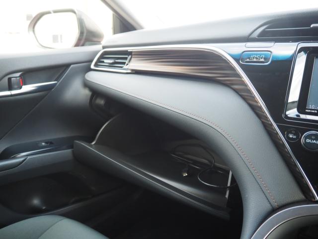 アルティスハイブリッド（新潟県新潟市西区）