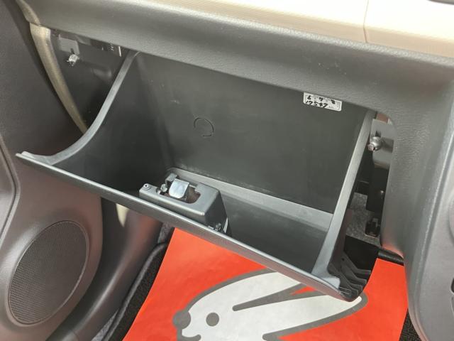 アルト（新潟県新潟市西区）画像8