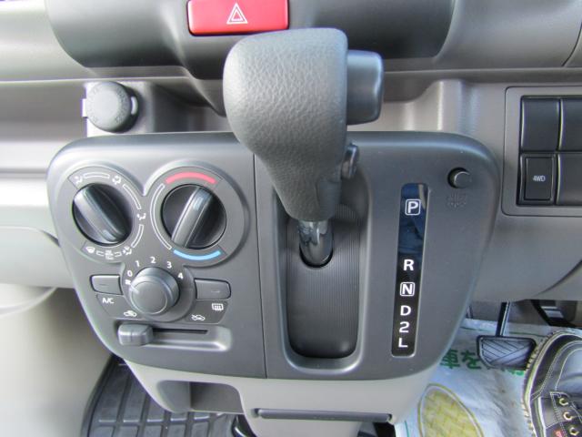 ミニキャブバン（新潟県糸魚川市）画像11