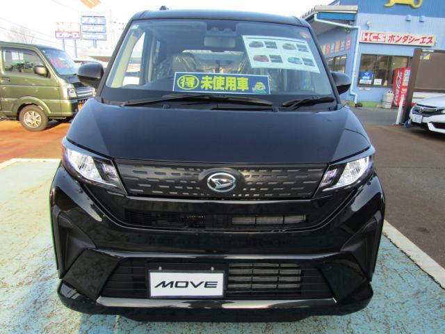 ムーヴ（新潟県糸魚川市）画像2