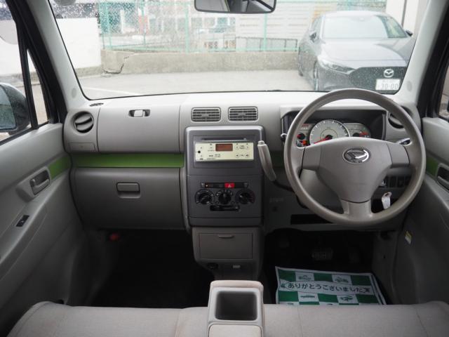 ムーヴコンテ（新潟県燕市）画像6