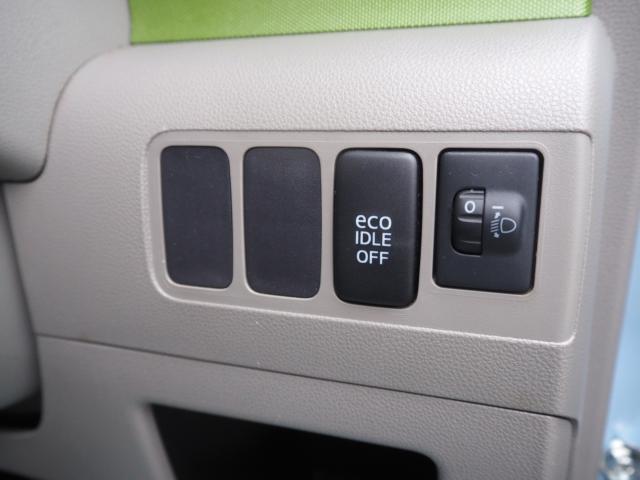 ムーヴコンテ（新潟県燕市）画像17