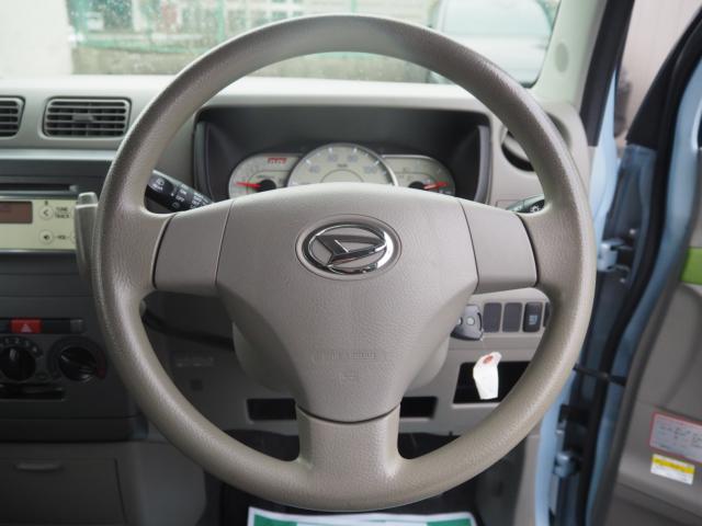 ムーヴコンテ（新潟県燕市）画像16