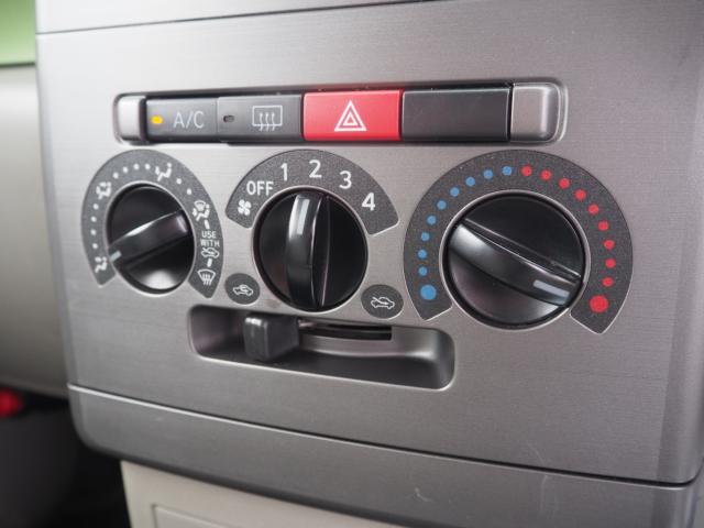 ムーヴコンテ（新潟県燕市）画像18