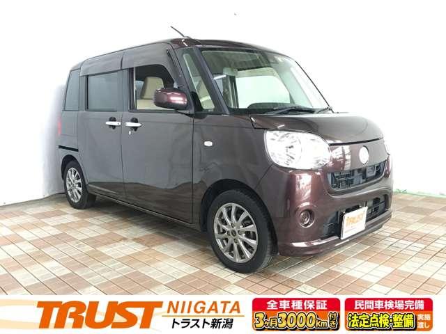 ムーヴキャンバス（新潟県新潟市西区）