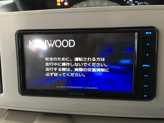 ムーヴキャンバス（新潟県新潟市西区）画像18